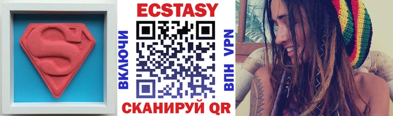 ЭКСТАЗИ Punisher  купить   Терек 