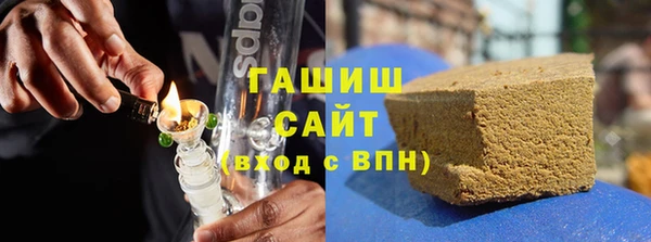 мефедрон мука Абдулино
