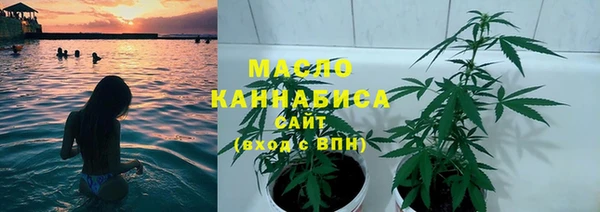 стаф Нягань