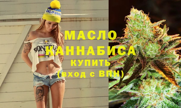 spice Абинск