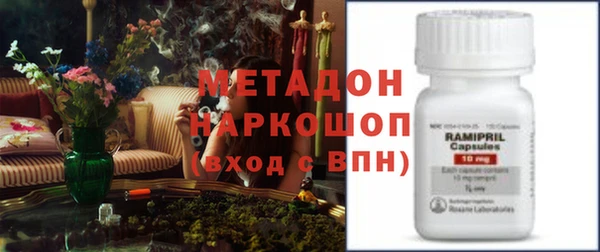 mdma Няндома