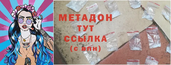 мдма Коряжма