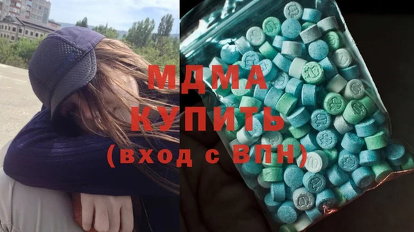 spice Абинск