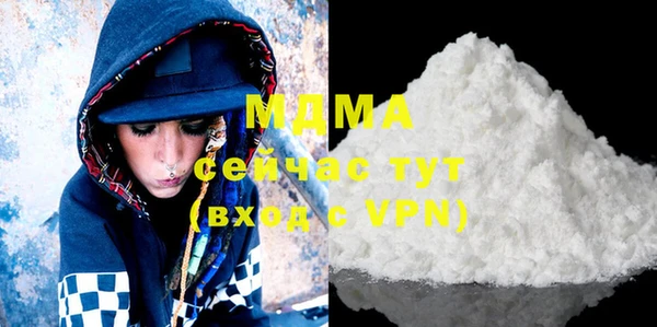 mdma Няндома