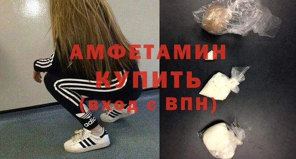 mdma Няндома
