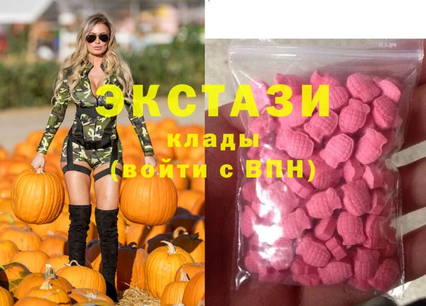 spice Абинск