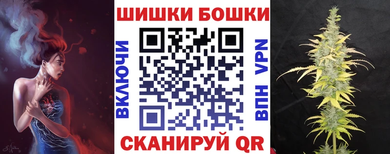 где продают   Терек  shop состав  Каннабис LSD WEED 